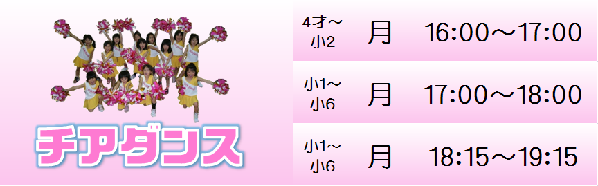 yayc.PNG