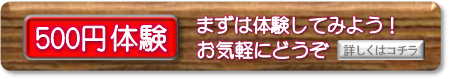 aiiyyaye.PNG