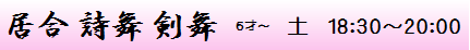 uicea.PNG