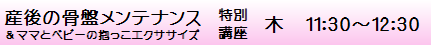 aeoue.PNG