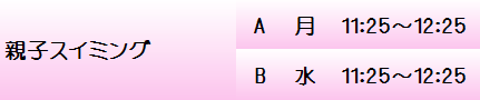 aeoyyyssyoy.PNG