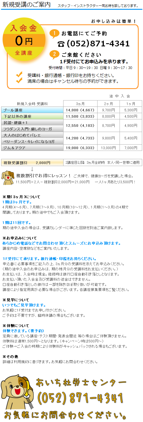 aciaeaeahp201204.PNG