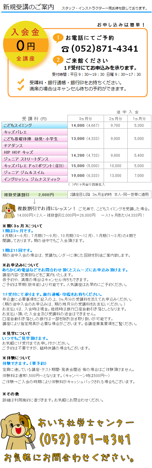eaaeaeahp201204.PNG