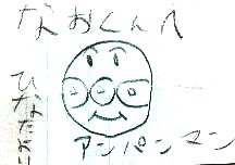 id.JPG