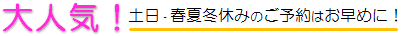 aeo.PNG