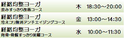 dhiin.PNG