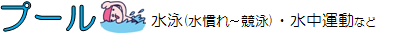 e.PNG