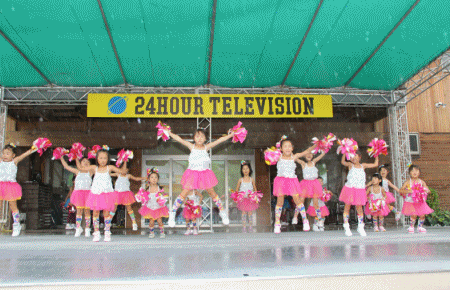 anigif24tv.gif