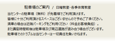 p-annai.PNG