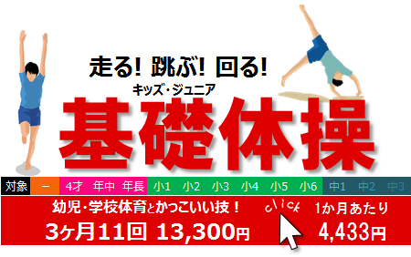 ta2014-6.PNG