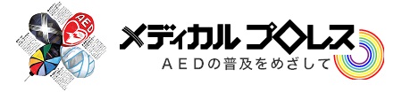 medi-aed1.jpg