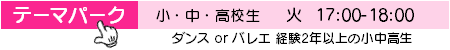 tpdb20213.PNG tpdb20213.PNG